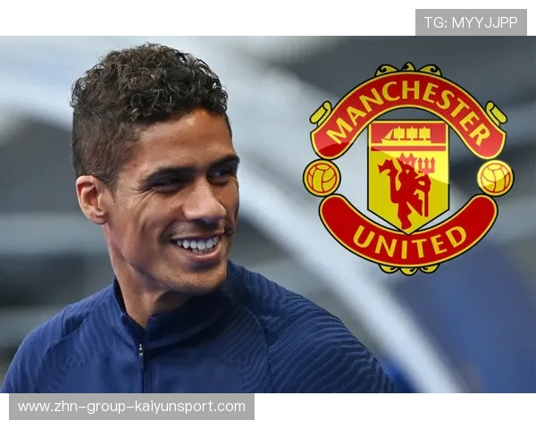 曼联俱乐部或重组，曼联俱乐部全称