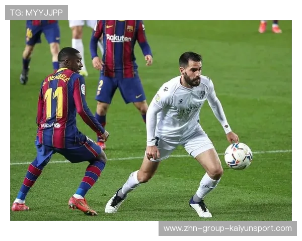 巴萨中场组织精妙，联赛与欧战并肩推进